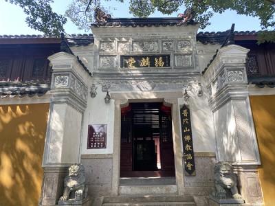 古建筑設計在佛教寺廟中的可持續發展策略