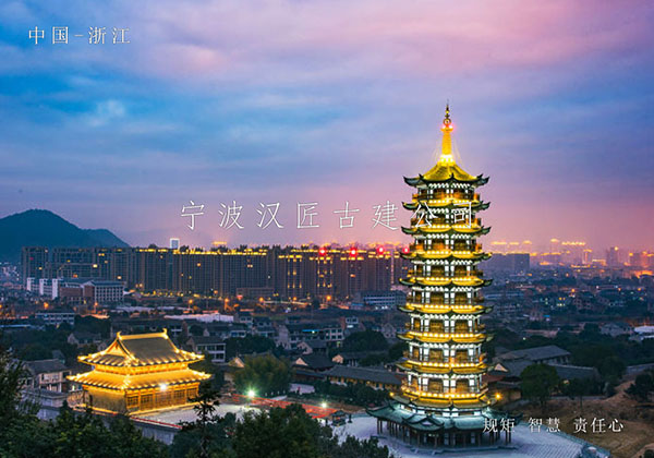 古建筑公司｜以古建為橋梁，連接古今文化的傳承與發展